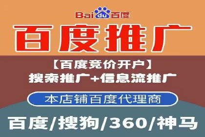 短视频信息流平台发展：TikTok的成功秘诀